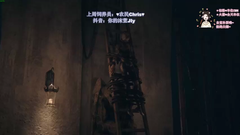 【2022-09-13 02点场】憨批姐姐沫萱：【fpp】小飞猪的双倍亲密度时间！
