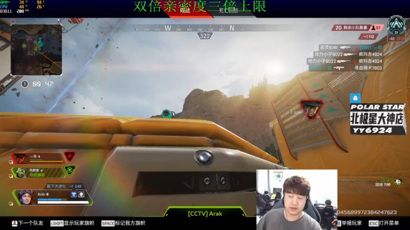 【2022-09-14 17点场】4AM小海xx丶：（双倍亲密度）猛猛播！