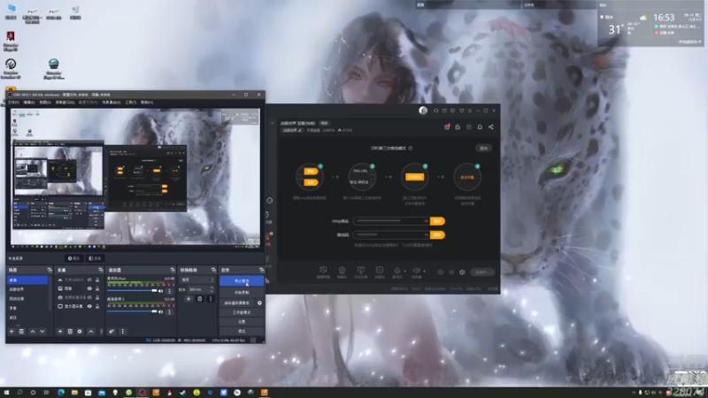 【2022-09-13 16点场】天涯凝望：战舰世界 亚服(双倍亲密度)