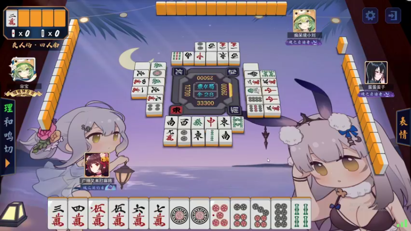 【2022-09-13 03点场】最恶之劍：双倍亲密度。襄州摘星大师。