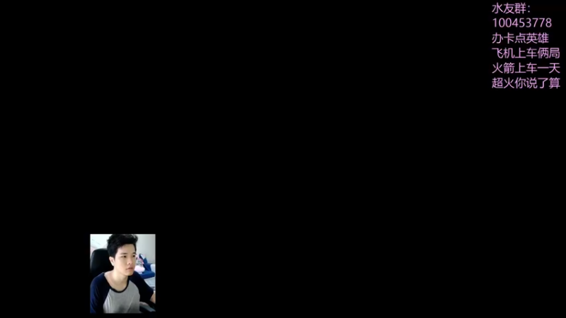 【2022-09-14 15点场】青择_：无敌的男人像这样