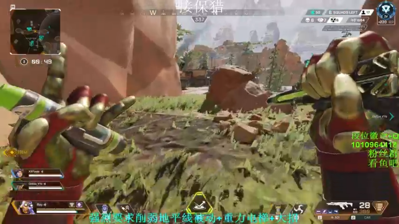 【2022-09-13 18点场】Jackyar：【Jacky】猎排来咯！