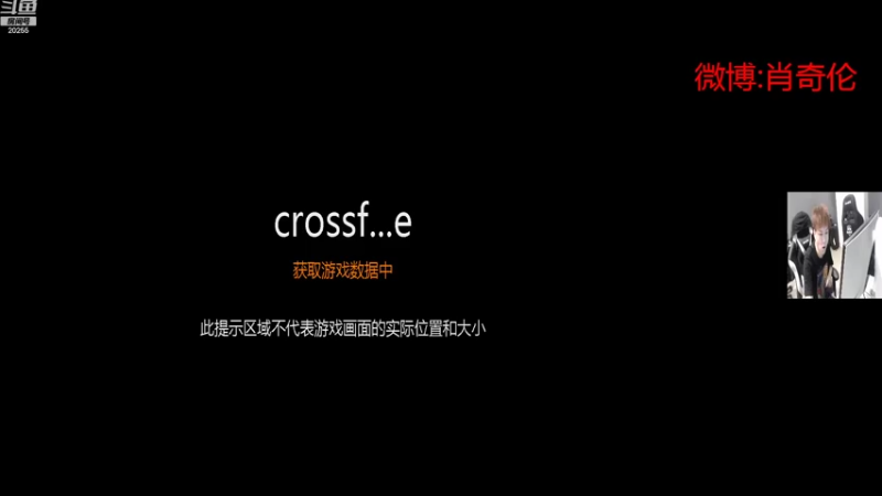 【2022-09-13 13点场】白鲨XqLuN：好好练练枪吧T.T