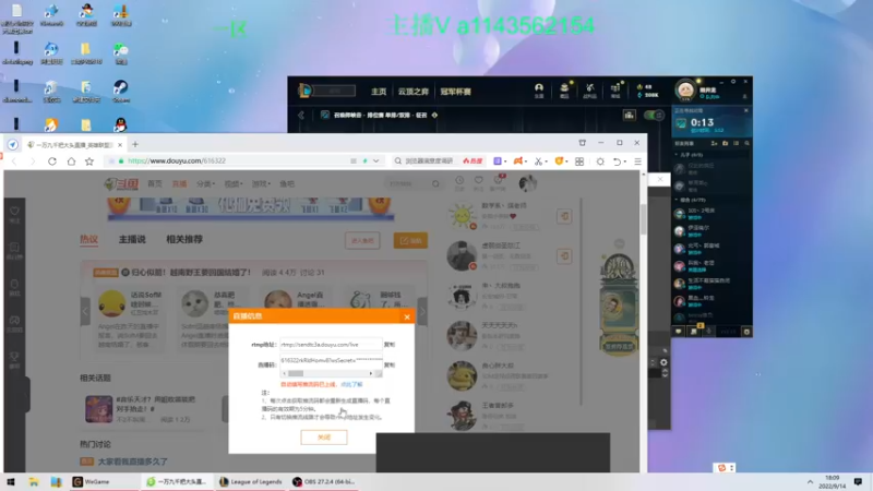 【2022-09-14 18点场】一万九千把大头：第一大头  帮打