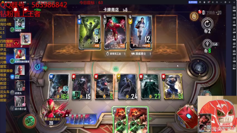 【2022-09-12 22点场】乱世灭神MieGod：上王再开车冲起来！