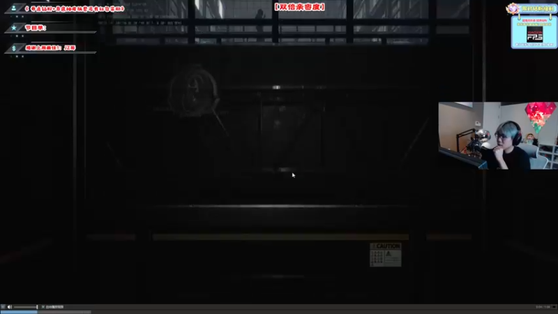 【2022-09-14 19点场】imxiaoxin：【✘-✘】双倍日