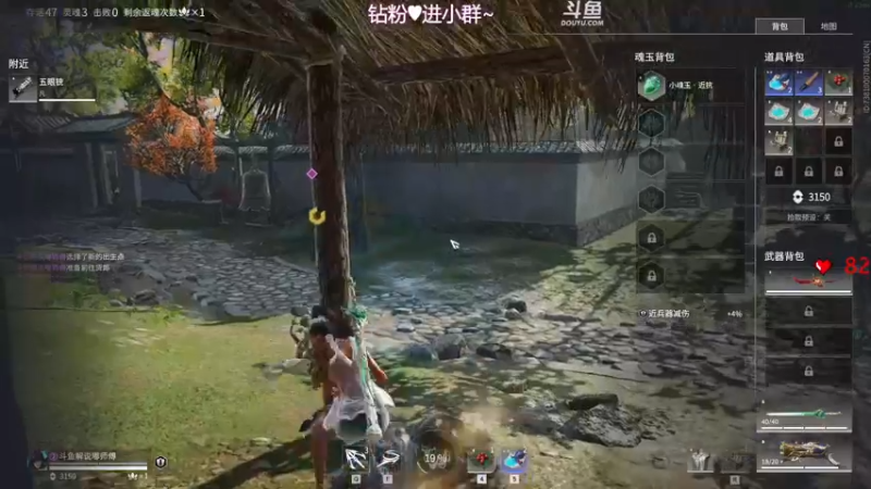 【2022-09-14 20点场】解说嘟师傅：顶级单人解说OB俱乐部训练赛~