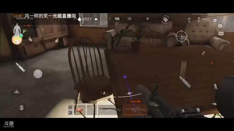 【2022-09-13 17点场】lyfdxq：暗区突围gogogo