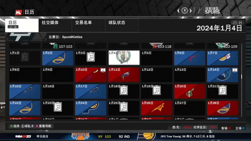 【2022-09-12 17点场】丶子魂魄兮为鬼雄：雄：第四季水友赛！GO