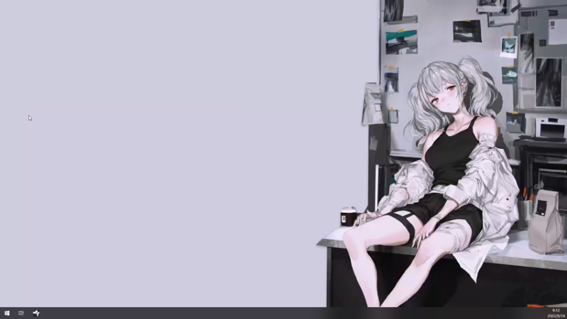 【2022-09-14 09点场】美美干嘛呢：❤️美美❤ 猜猜我在玩什么