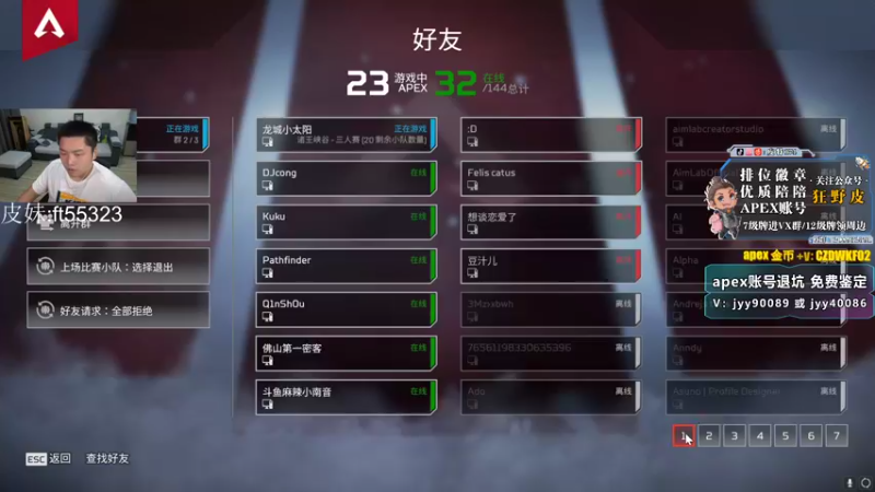 【2022-09-13 23点场】皮特174：认真模式！！