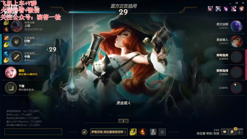 【2022-09-14 20点场】白菇凉：白菇凉:随缘玩玩