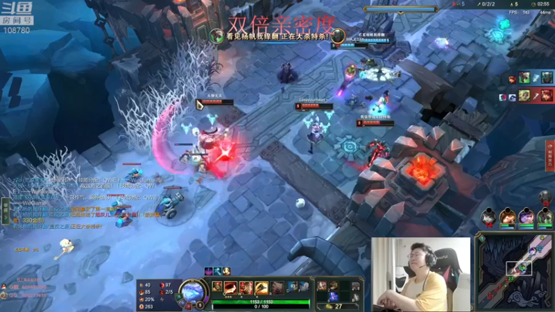 【2022-09-14 02点场】兮饭锐雯：大乱斗小王子来no