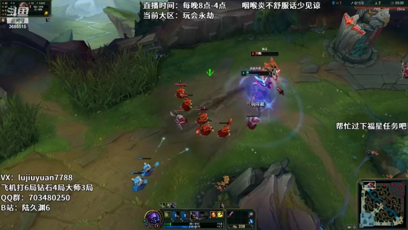 【2022-09-14 04点场】陆久渊：绝活永恩仍需加油！