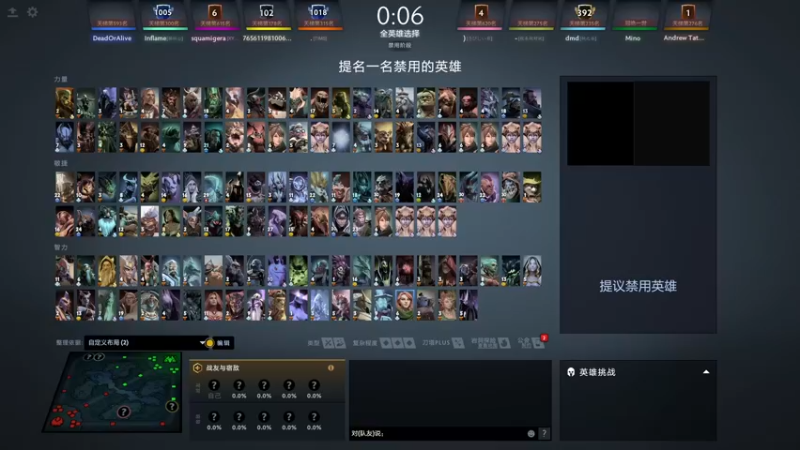 【2022-09-12 16点场】嘟嘟Lzk：开始上分。 10108869