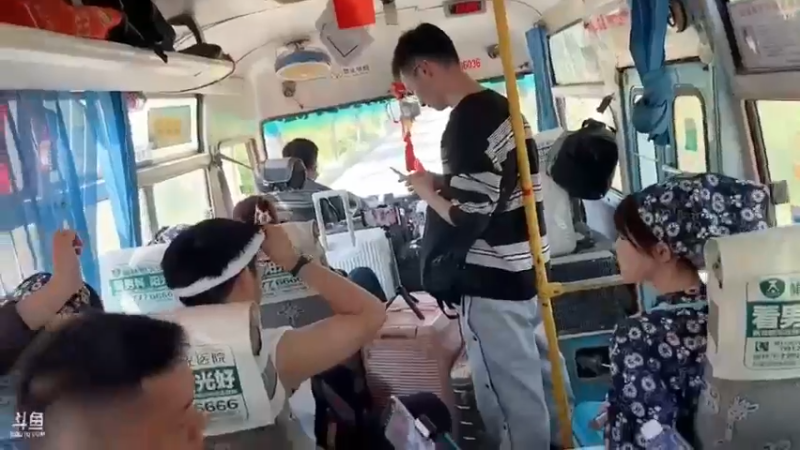 【2022-09-13 13点场】douyu小漠：《陕北一家人》Day1  陕北初印象