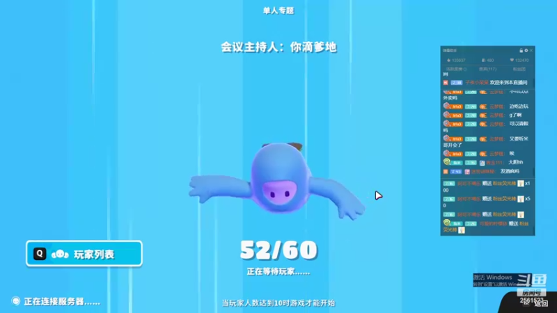 【2022-09-14 00点场】冲酱ccc：家人们晚上好！今日双倍！