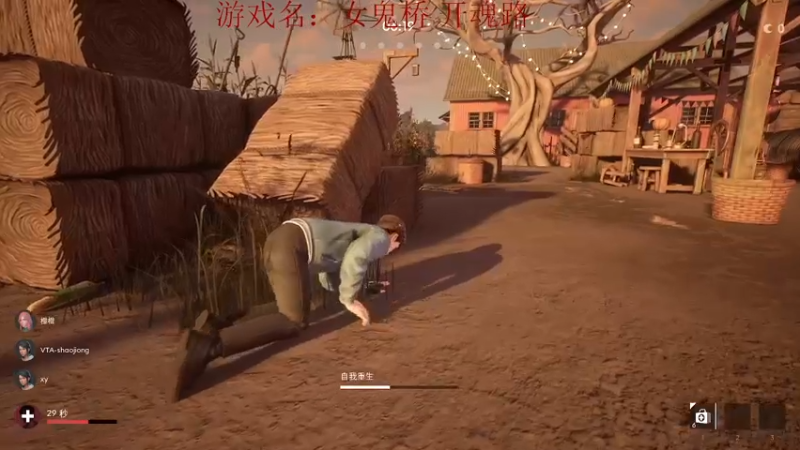【2022-09-13 22点场】老田啦：【二哥】欢迎回家！