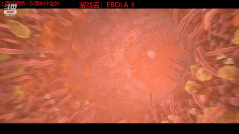 【2022-09-12 23点场】陌陌孖然：小陌：恐怖游戏ebola 3