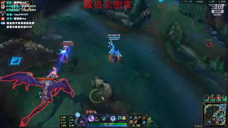 【2022-09-13 21点场】impOUO：一区上分一区上分
