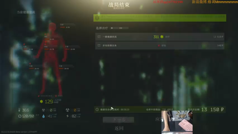 【2022-09-14 01点场】格调Mmmmmmmm：中秋节快乐 1953569