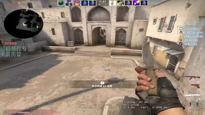 【2022-09-13 06点场】纠结cy：【帮打号】午夜战神,钻石双倍！