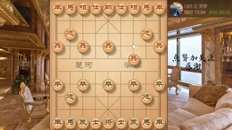 瞎眼狗飞刀出鞘，四子归边，重炮带双眼杀