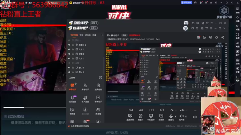 【2022-09-09 20点场】乱世灭神MieGod：辣鸡模拟器，坑死我了！