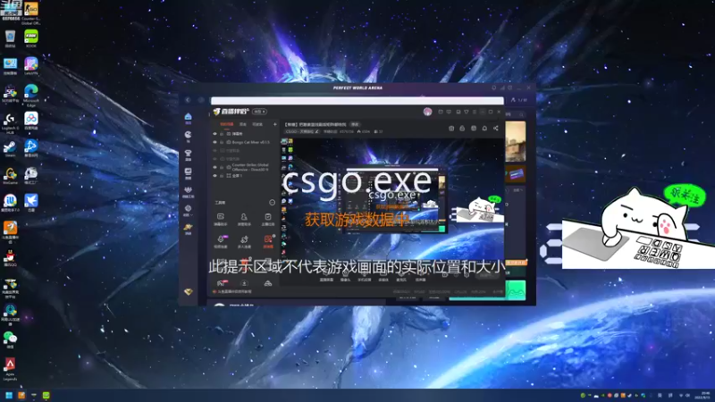 【2022-09-13 20点场】焦糖的狙：【焦糖】把激素蓝线副盾矩阵都给我