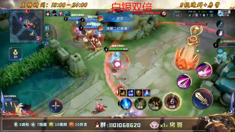 【2022-09-10 20点场】沐沐Ccccc：中秋节快乐！！巅峰上大·分