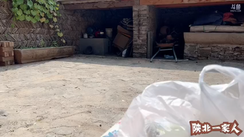 【2022-09-14 13点场】douyu小漠：《陕北一家人》Day2 人生大事