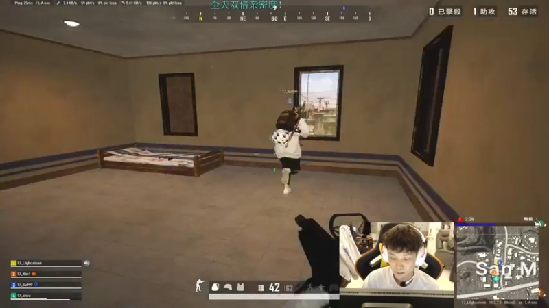 【2022-09-13 22点场】17小鬼丷：全天双倍亲密度哟~~