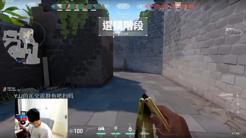 【2022-09-14 12点场】yjjimpaopao：这个游戏确实好玩