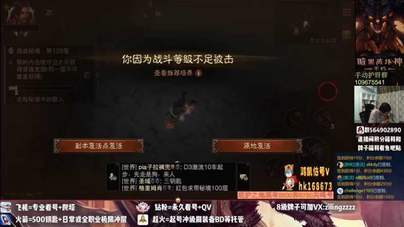 【2022-09-13 22点场】紫灵z：紫灵:1区不朽者收人！不要求共鸣！