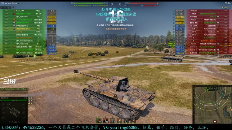 【2022-09-13 16点场】暗夜幽霊：幽霊：囤十个小目标