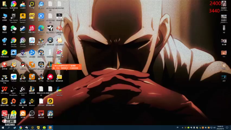 【2022-09-14 19点场】姜姜姜乐涵：【姜乐涵】钻粉狂欢卡