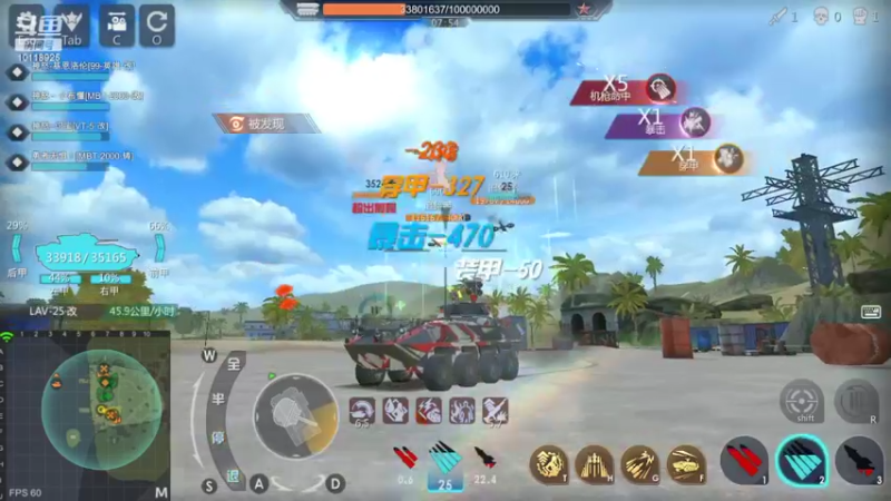 【2022-09-14 21点场】神怒流云飞沙：流云飞沙的直播间