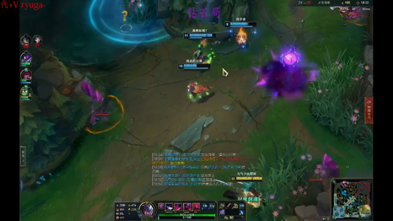 【2022-09-11 22点场】内涵段子丶影子c：艾克凯隐男刀打野教学 学会三天上钻