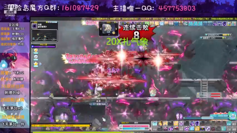 【2022-09-13 05点场】Yehooo：练级才是唯一的出路