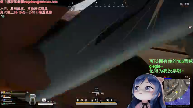 【2022-09-14 01点场】一条小团团OvO：点斗鱼名人堂给我投个票吧啊啊啊啊啊