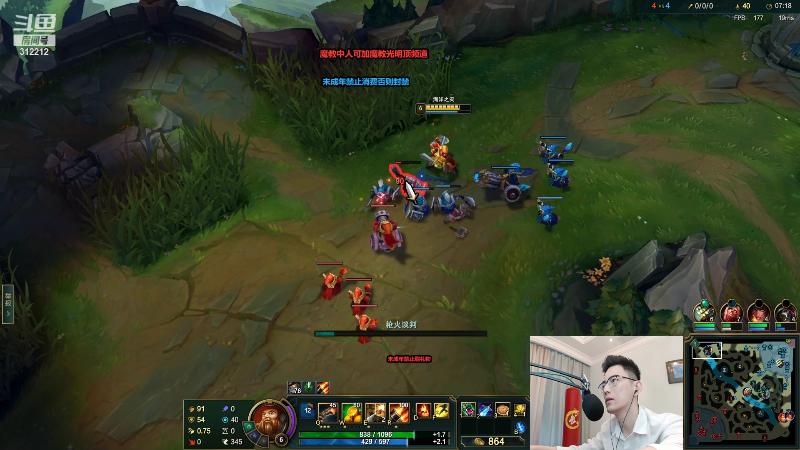 【英雄联盟】智勋勋勋勋的精彩时刻 20220914 11点场