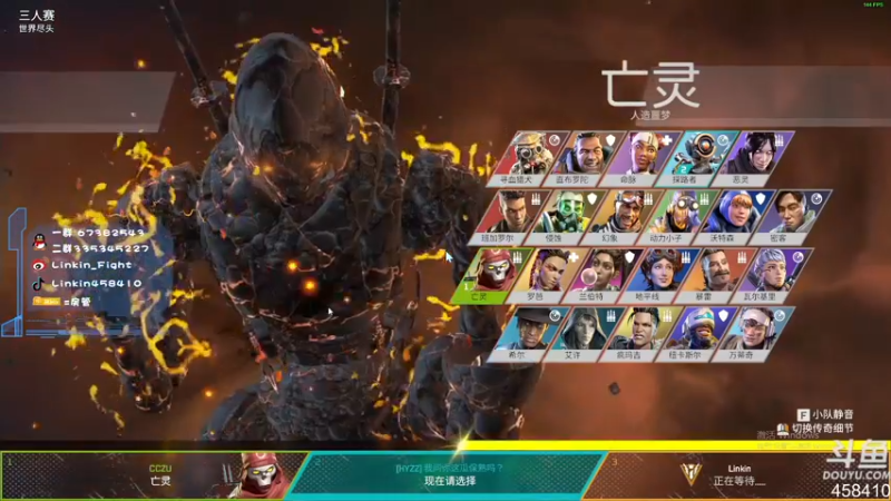 【2022-09-14 09点场】Linkin丶Fight：打枪打枪打枪打枪打枪打枪打枪