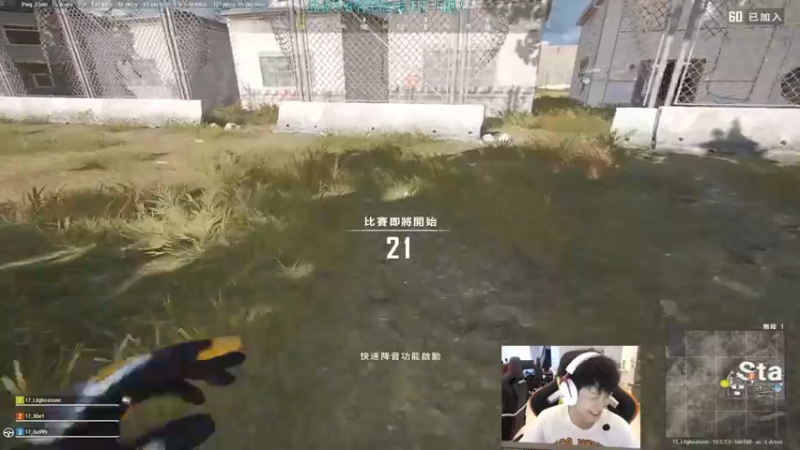 【2022-09-12 16点场】17小鬼丷：钻石粉丝狂欢卡钻粉4倍上限