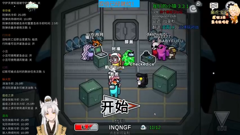 【2022-09-13 22点场】阿福Afuuu：小福茶馆，勤能补拙！