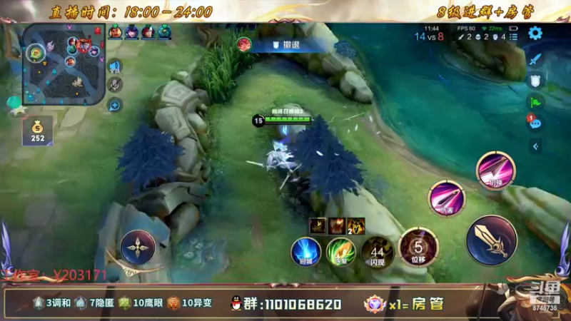 【2022-09-11 23点场】沐沐Ccccc：中秋节快乐！！巅峰上大·分