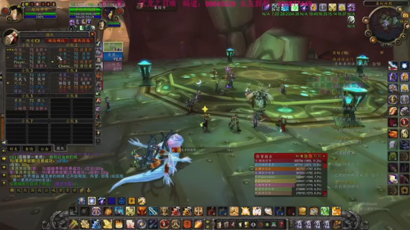 【2022-09-13 21点场】主播温州炮哥：魔兽世界，天灾入侵