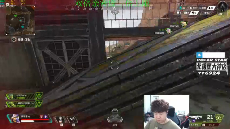 【2022-09-14 03点场】4AM小海xx丶：回来了兄弟们！开干！