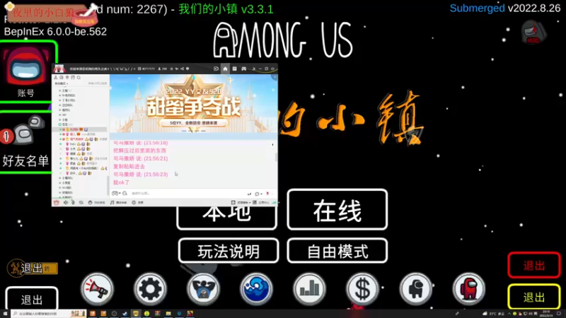【2022-09-13 20点场】膝盖是个倒霉蛋：勤劳的RPK小员工~