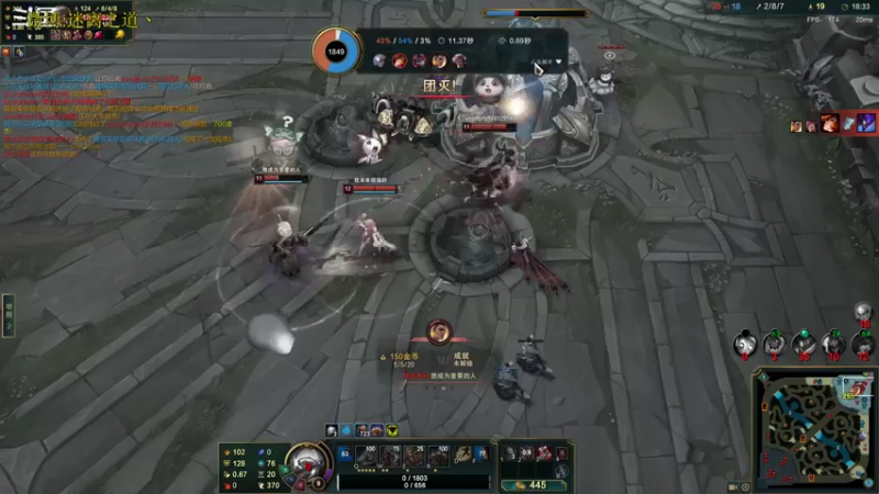 【2022-09-14 05点场】迷离之道丶：迷离劫：峡谷之巅