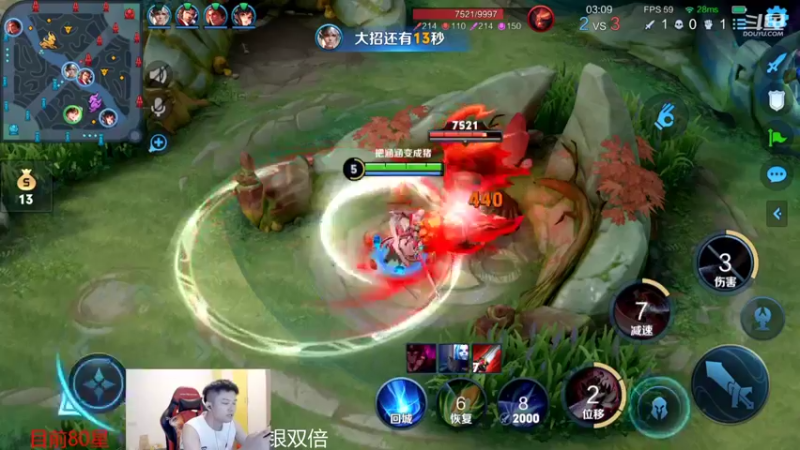 【2022-09-14 22点场】韩跑跑ovo：80上90星不上不下播